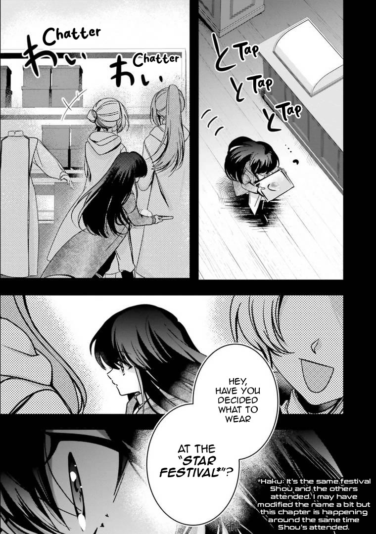 I Will Leisurely Become A Healer in Another World Chapter 16 page 22 - Chapter 16