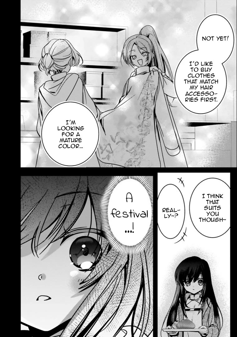 I Will Leisurely Become A Healer in Another World Chapter 16 page 23 - Chapter 16