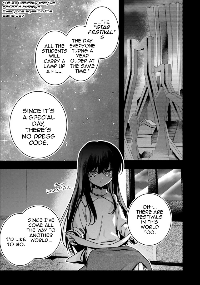 I Will Leisurely Become A Healer in Another World Chapter 16 page 24 - Chapter 16