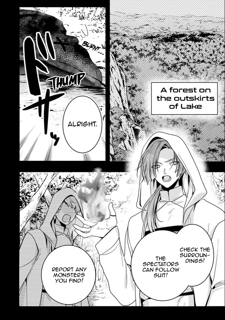 I Will Leisurely Become A Healer in Another World Chapter 16 page 27 - Chapter 16