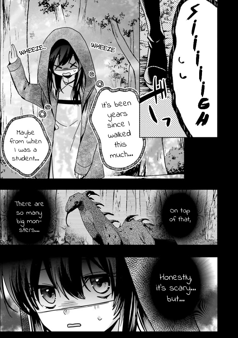 I Will Leisurely Become A Healer in Another World Chapter 16 page 28 - Chapter 16