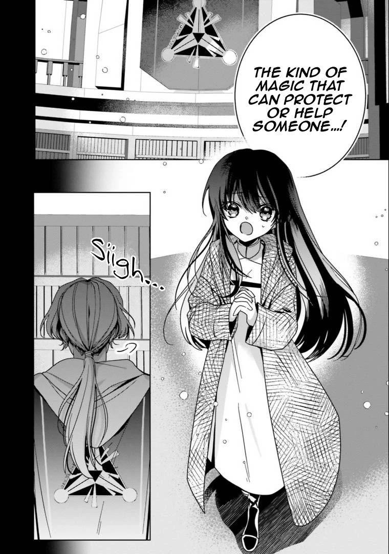 I Will Leisurely Become A Healer in Another World Chapter 16 page 3 - Chapter 16