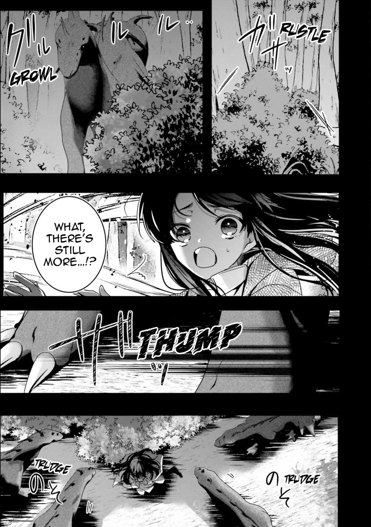 I Will Leisurely Become A Healer in Another World Chapter 16 page 34 - Chapter 16