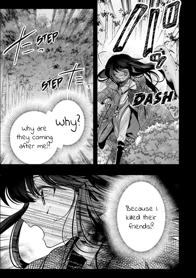 I Will Leisurely Become A Healer in Another World Chapter 16 page 36 - Chapter 16
