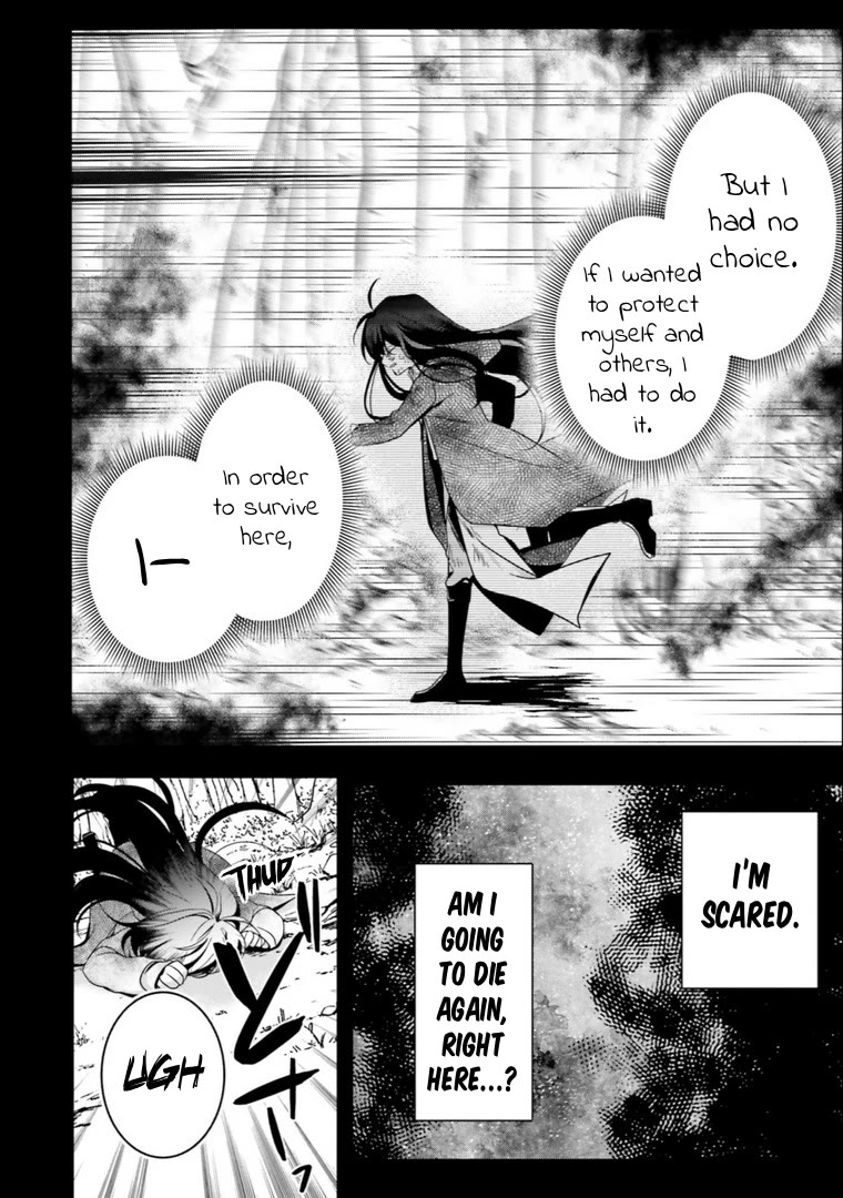 I Will Leisurely Become A Healer in Another World Chapter 16 page 37 - Chapter 16