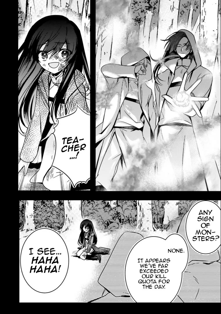 I Will Leisurely Become A Healer in Another World Chapter 16 page 39 - Chapter 16