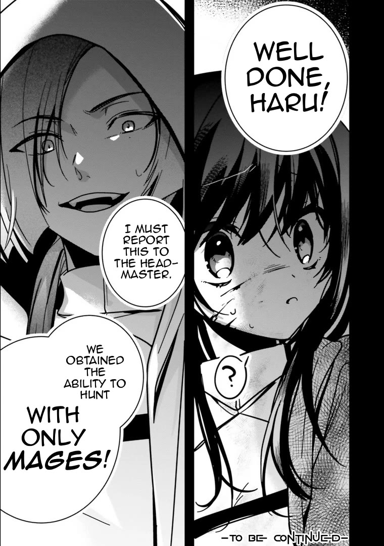 I Will Leisurely Become A Healer in Another World Chapter 16 page 40 - Chapter 16
