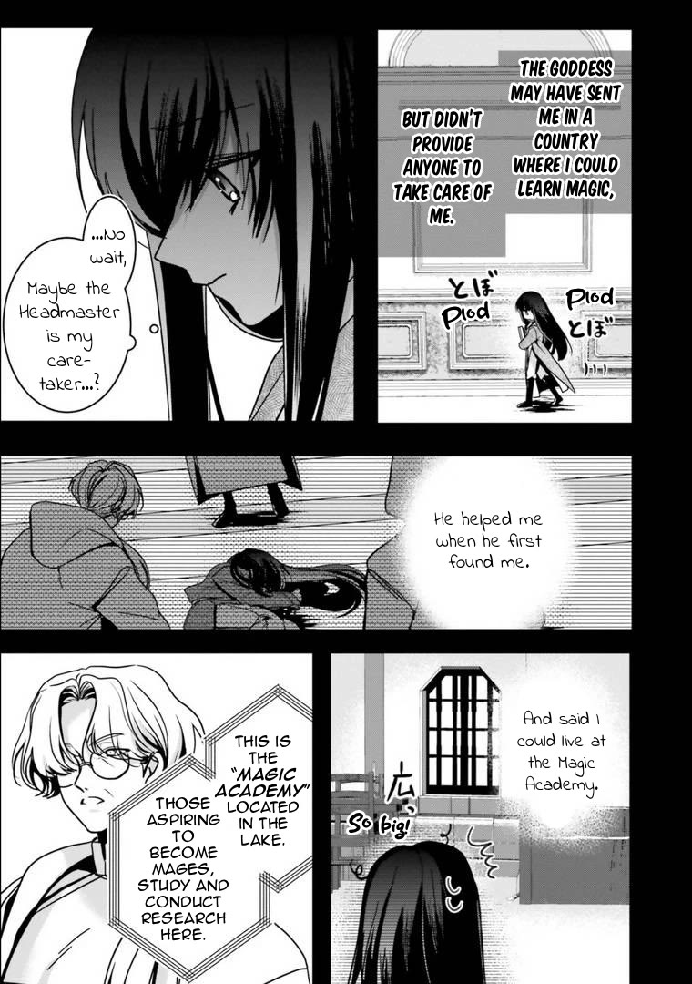 I Will Leisurely Become A Healer in Another World Chapter 16 page 6 - Chapter 16