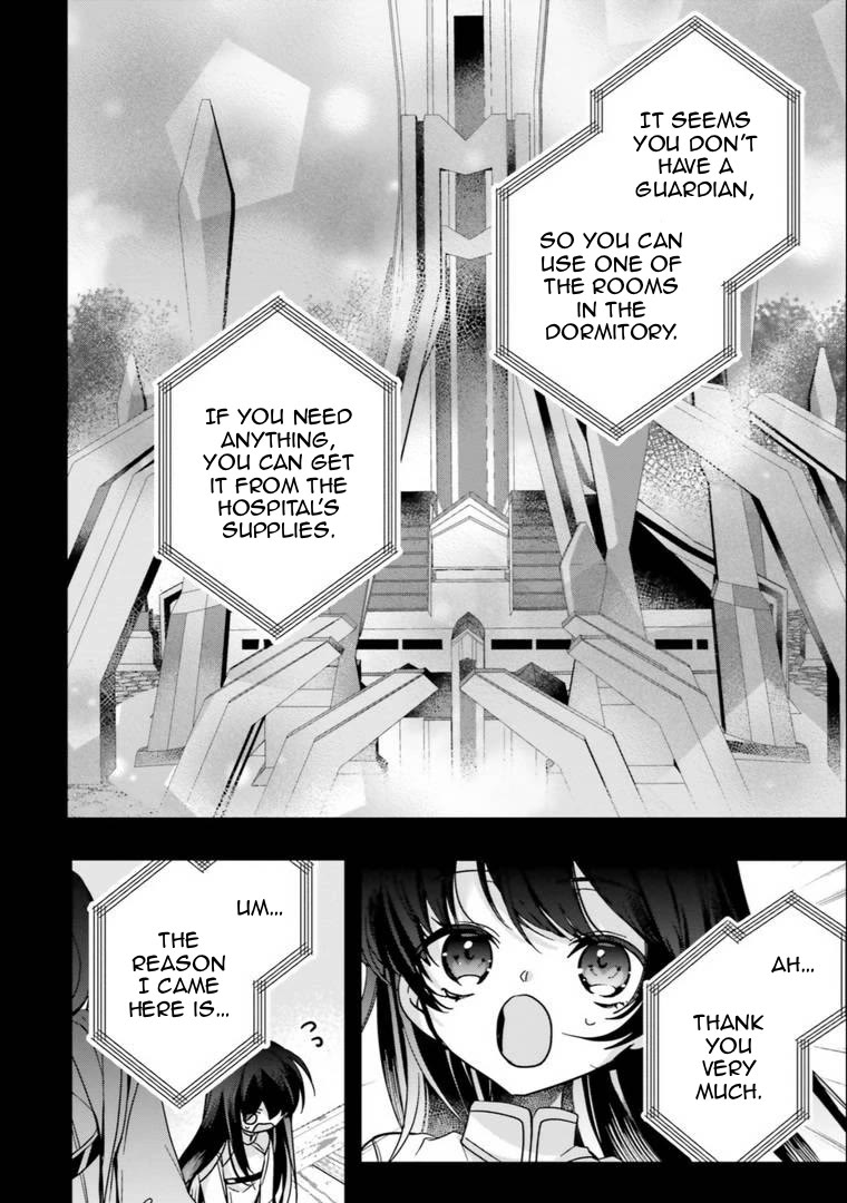 I Will Leisurely Become A Healer in Another World Chapter 16 page 7 - Chapter 16