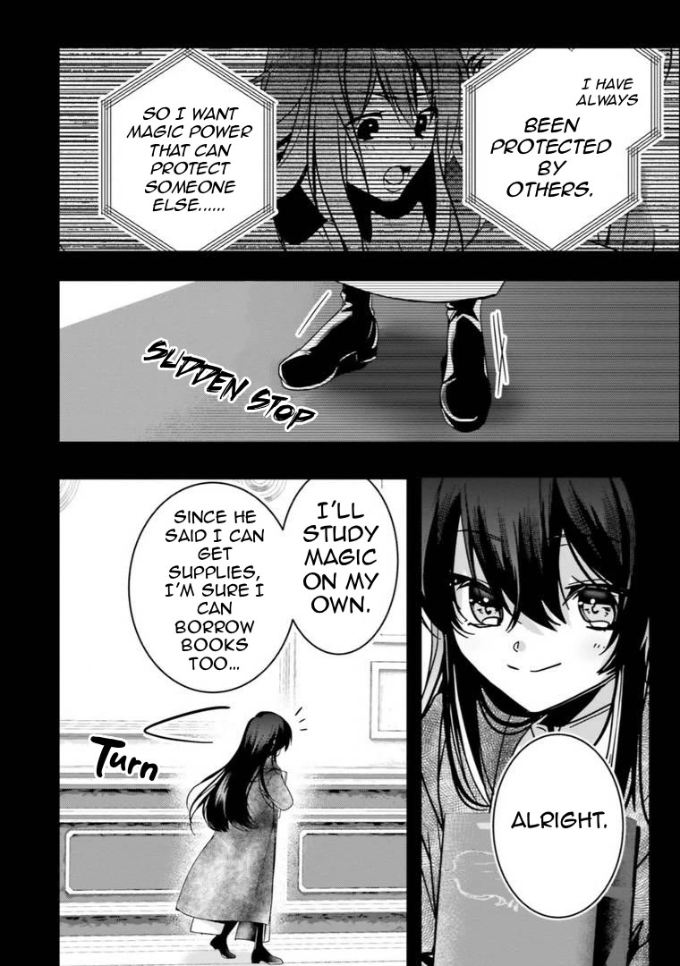 I Will Leisurely Become A Healer in Another World Chapter 16 page 9 - Chapter 16