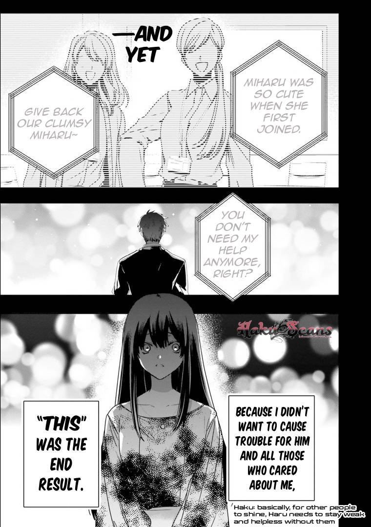 I Will Leisurely Become A Healer in Another World Chapter 17 page 11 - Chapter 17