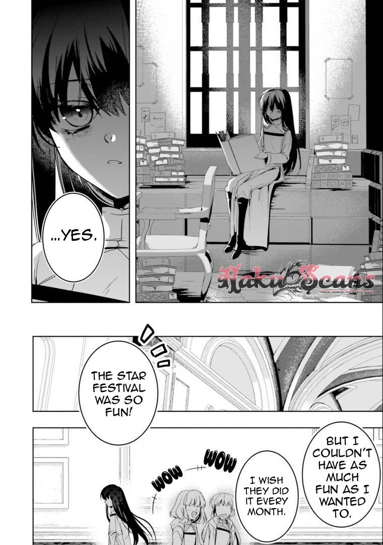 I Will Leisurely Become A Healer in Another World Chapter 17 page 18 - Chapter 17