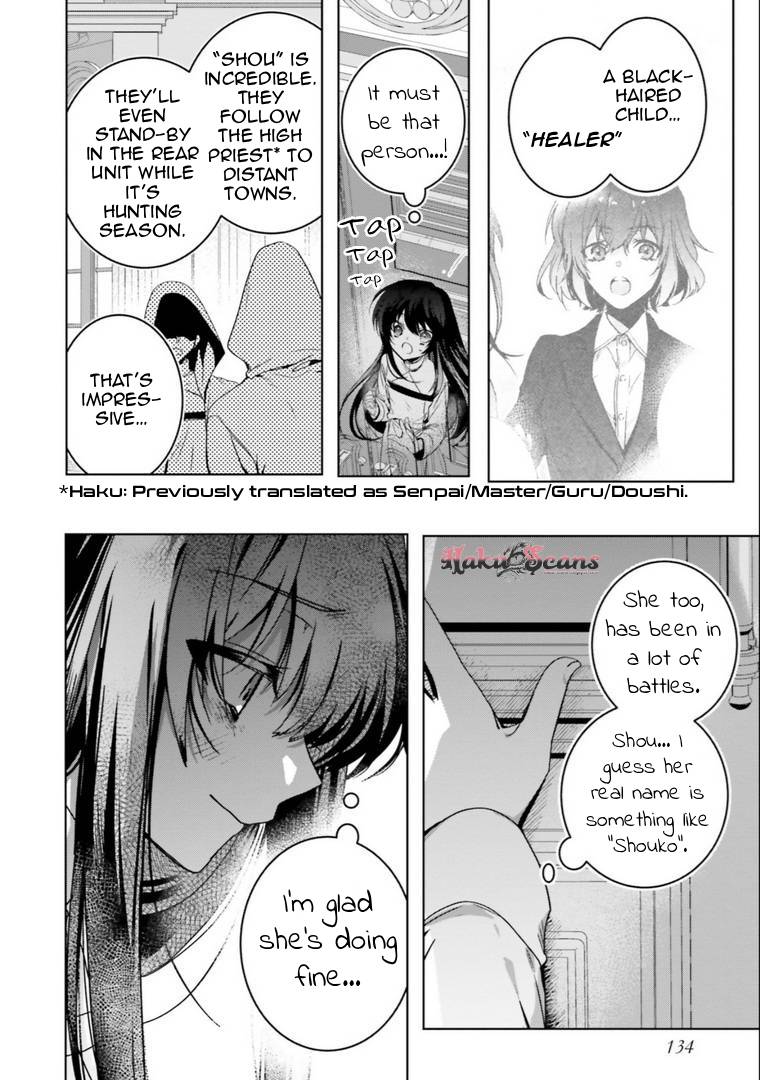 I Will Leisurely Become A Healer in Another World Chapter 17 page 20 - Chapter 17