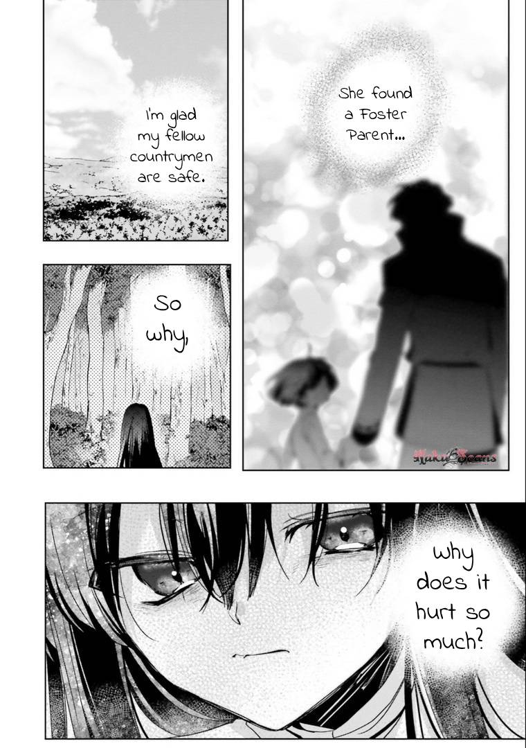 I Will Leisurely Become A Healer in Another World Chapter 17 page 22 - Chapter 17