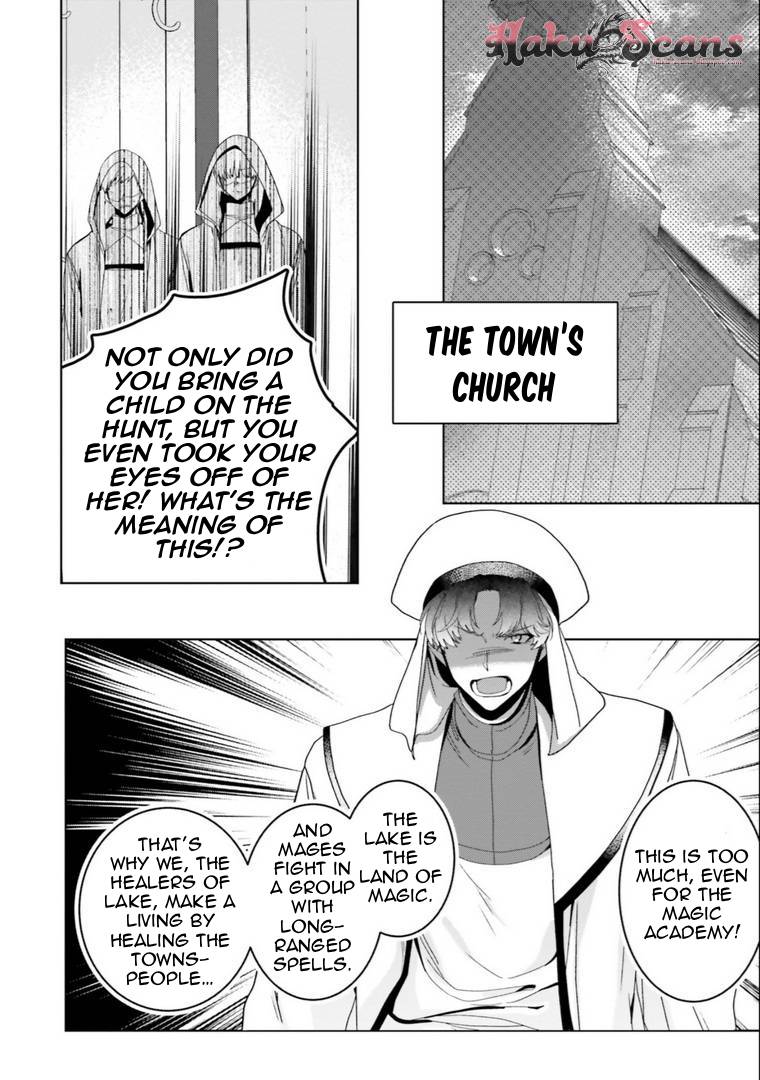 I Will Leisurely Become A Healer in Another World Chapter 17 page 28 - Chapter 17