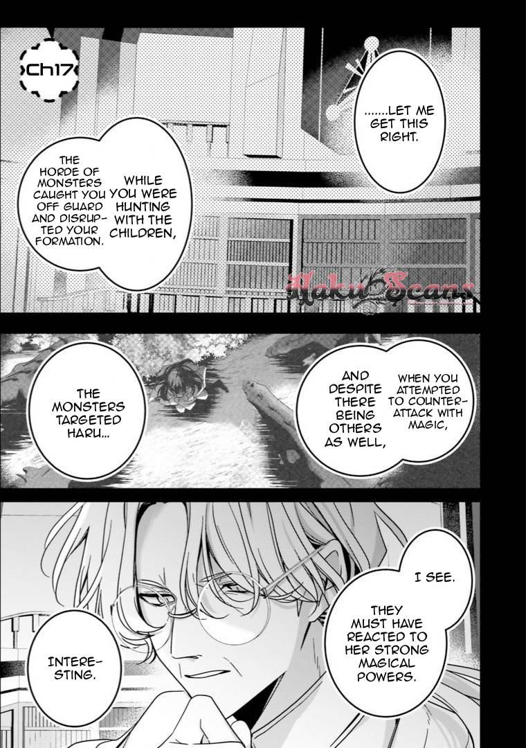 I Will Leisurely Become A Healer in Another World Chapter 17 page 3 - Chapter 17