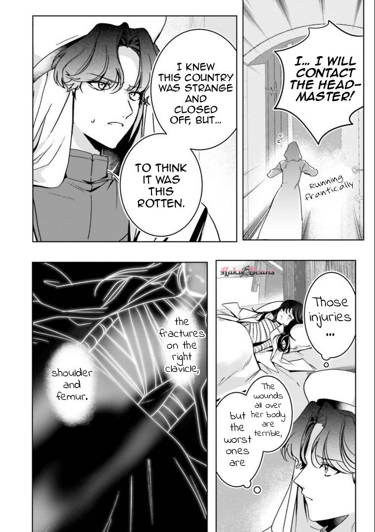 I Will Leisurely Become A Healer in Another World Chapter 17 page 30 - Chapter 17