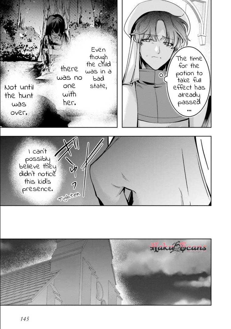 I Will Leisurely Become A Healer in Another World Chapter 17 page 31 - Chapter 17