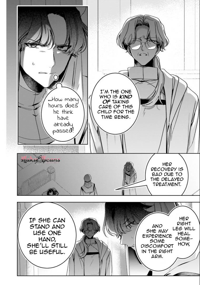 I Will Leisurely Become A Healer in Another World Chapter 17 page 32 - Chapter 17