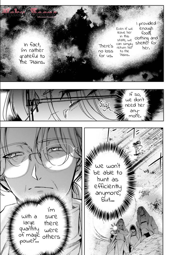 I Will Leisurely Become A Healer in Another World Chapter 17 page 37 - Chapter 17