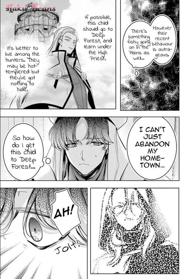 I Will Leisurely Become A Healer in Another World Chapter 17 page 39 - Chapter 17