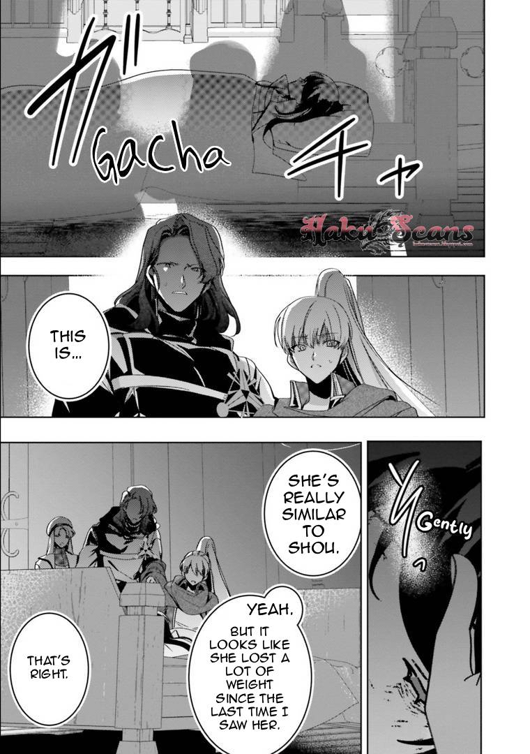 I Will Leisurely Become A Healer in Another World Chapter 17 page 41 - Chapter 17