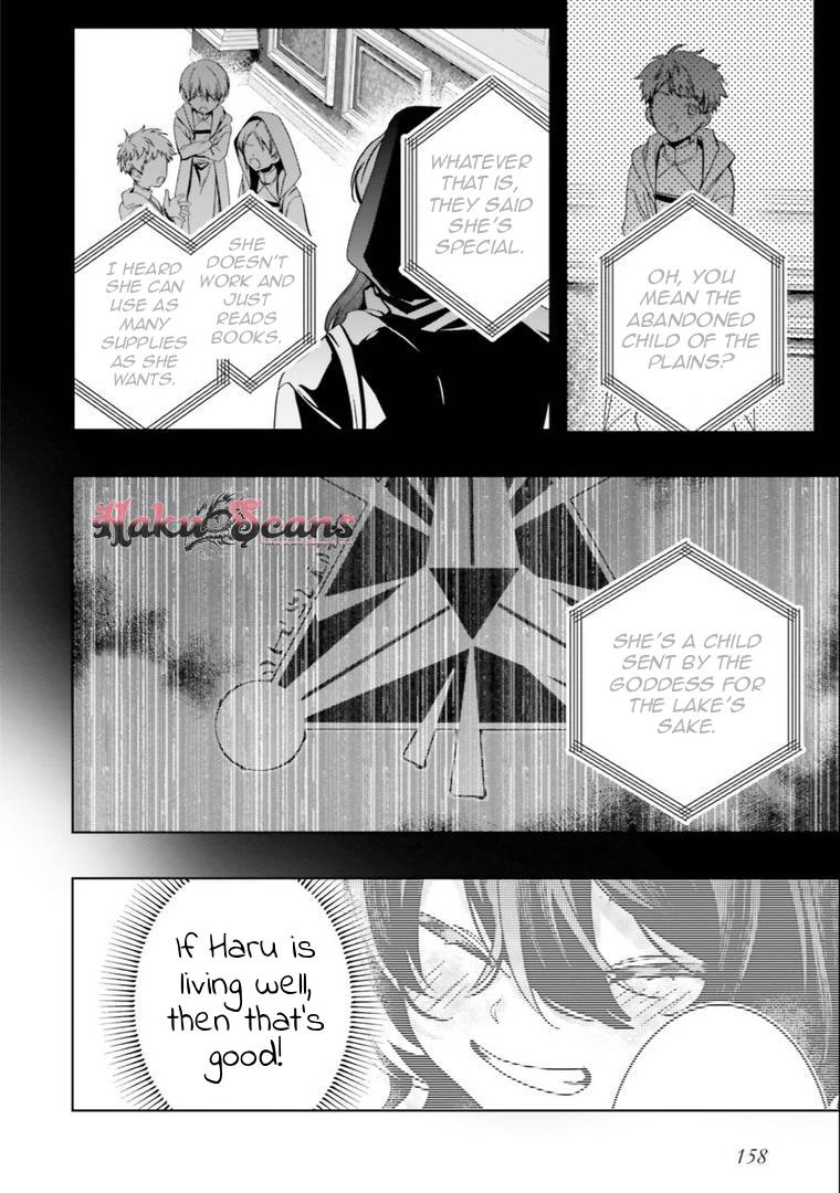 I Will Leisurely Become A Healer in Another World Chapter 17 page 44 - Chapter 17