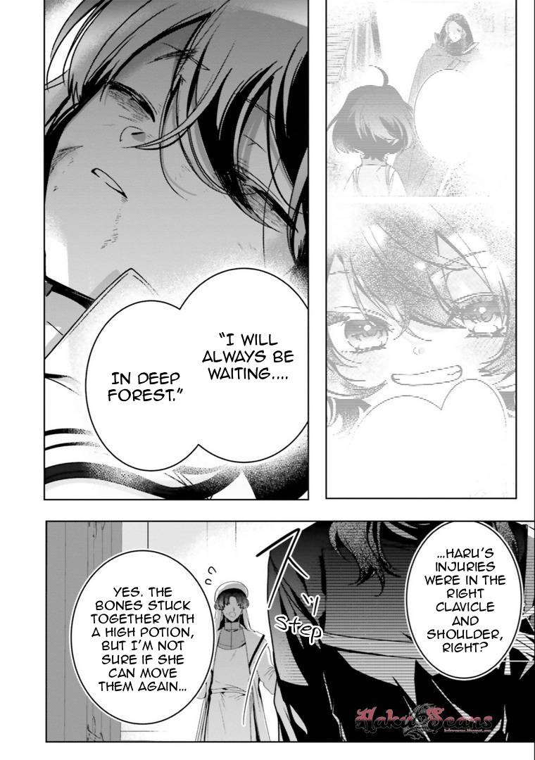 I Will Leisurely Become A Healer in Another World Chapter 17 page 46 - Chapter 17