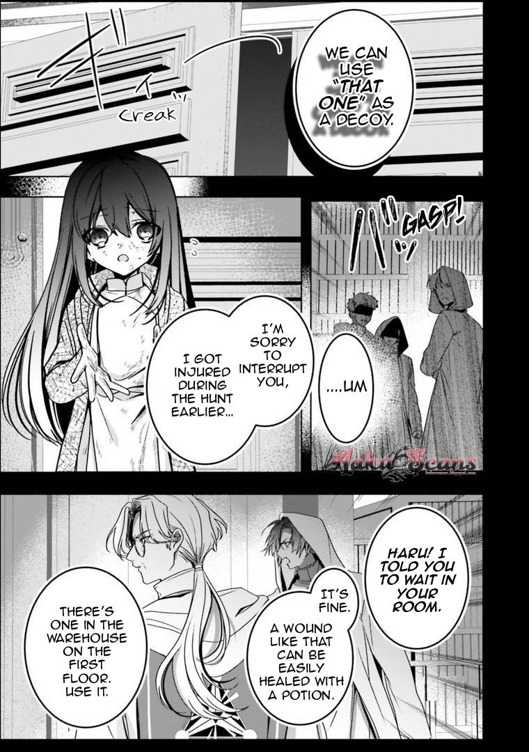 I Will Leisurely Become A Healer in Another World Chapter 17 page 5 - Chapter 17