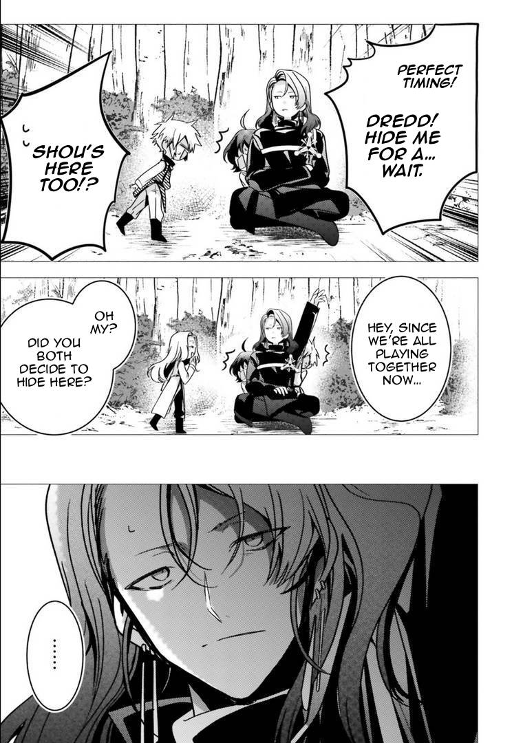 I Will Leisurely Become A Healer in Another World Chapter 17 page 53 - Chapter 17