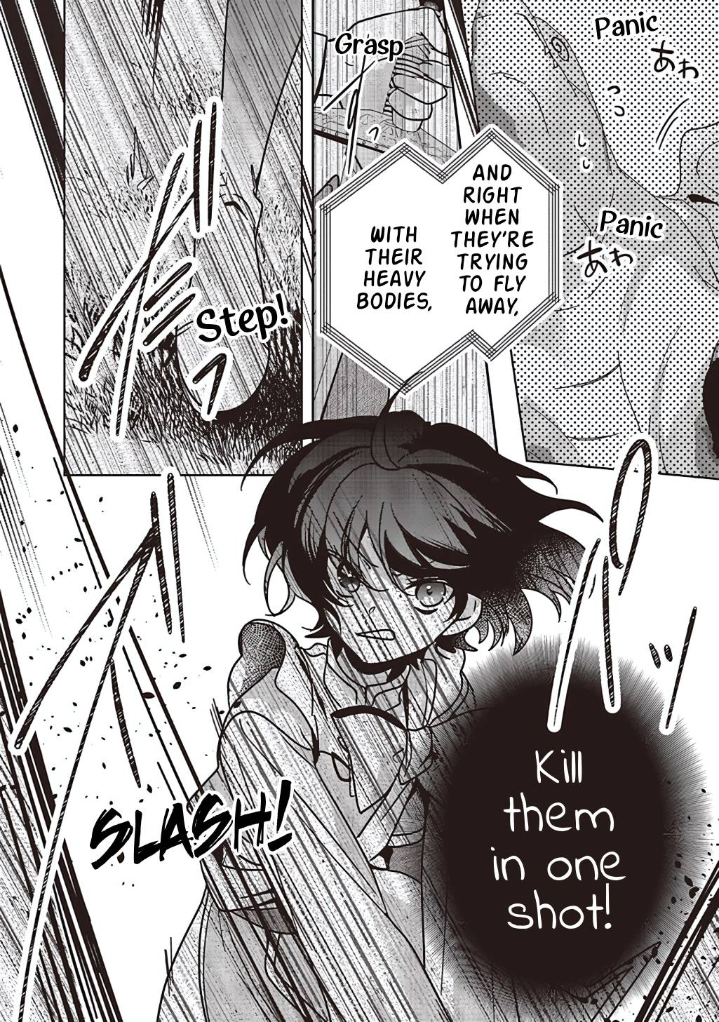 I Will Leisurely Become A Healer in Another World Chapter 18 page 28 - Chapter 18