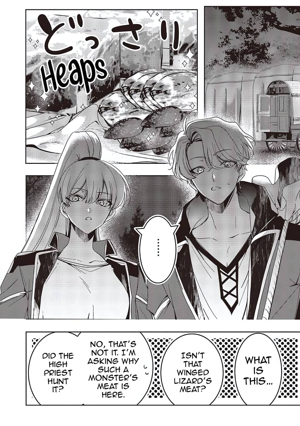 I Will Leisurely Become A Healer in Another World Chapter 18 page 32 - Chapter 18