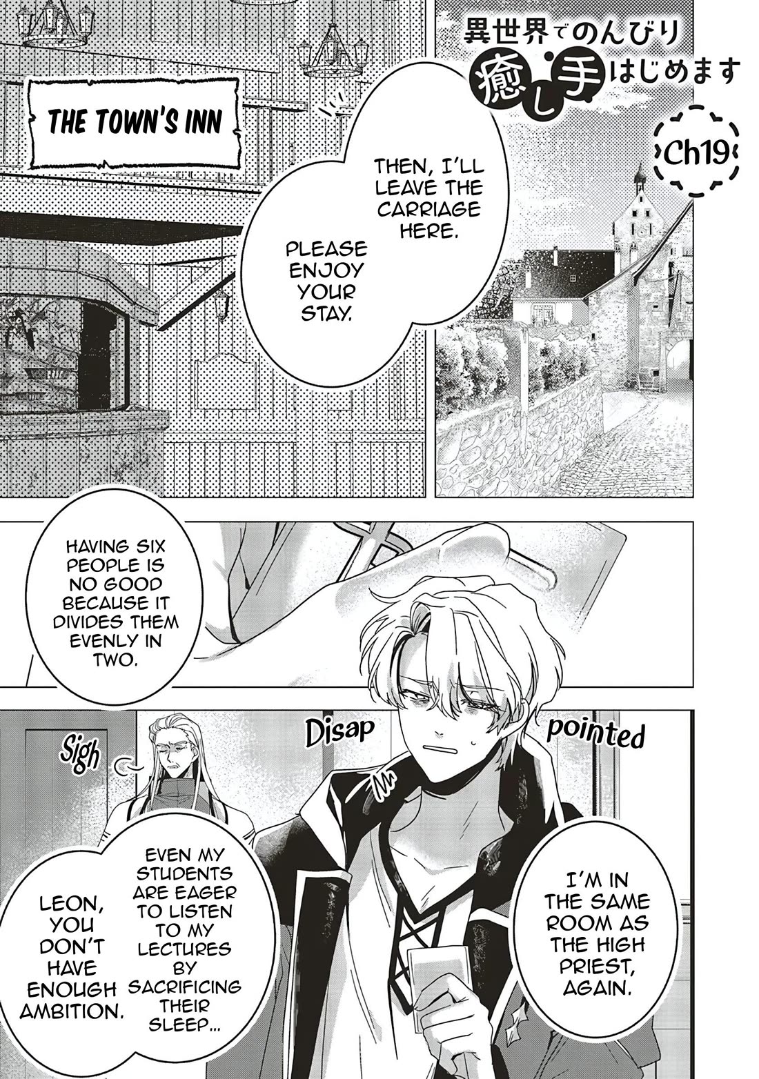 I Will Leisurely Become A Healer in Another World Chapter 19 page 2 - Chapter 19