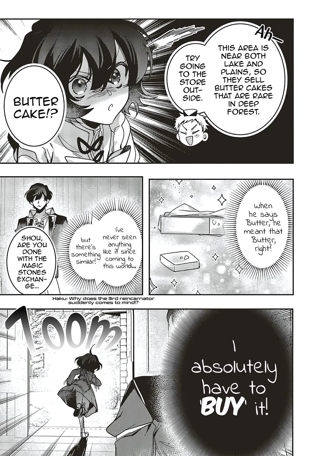 I Will Leisurely Become A Healer in Another World Chapter 19 page 6 - Chapter 19
