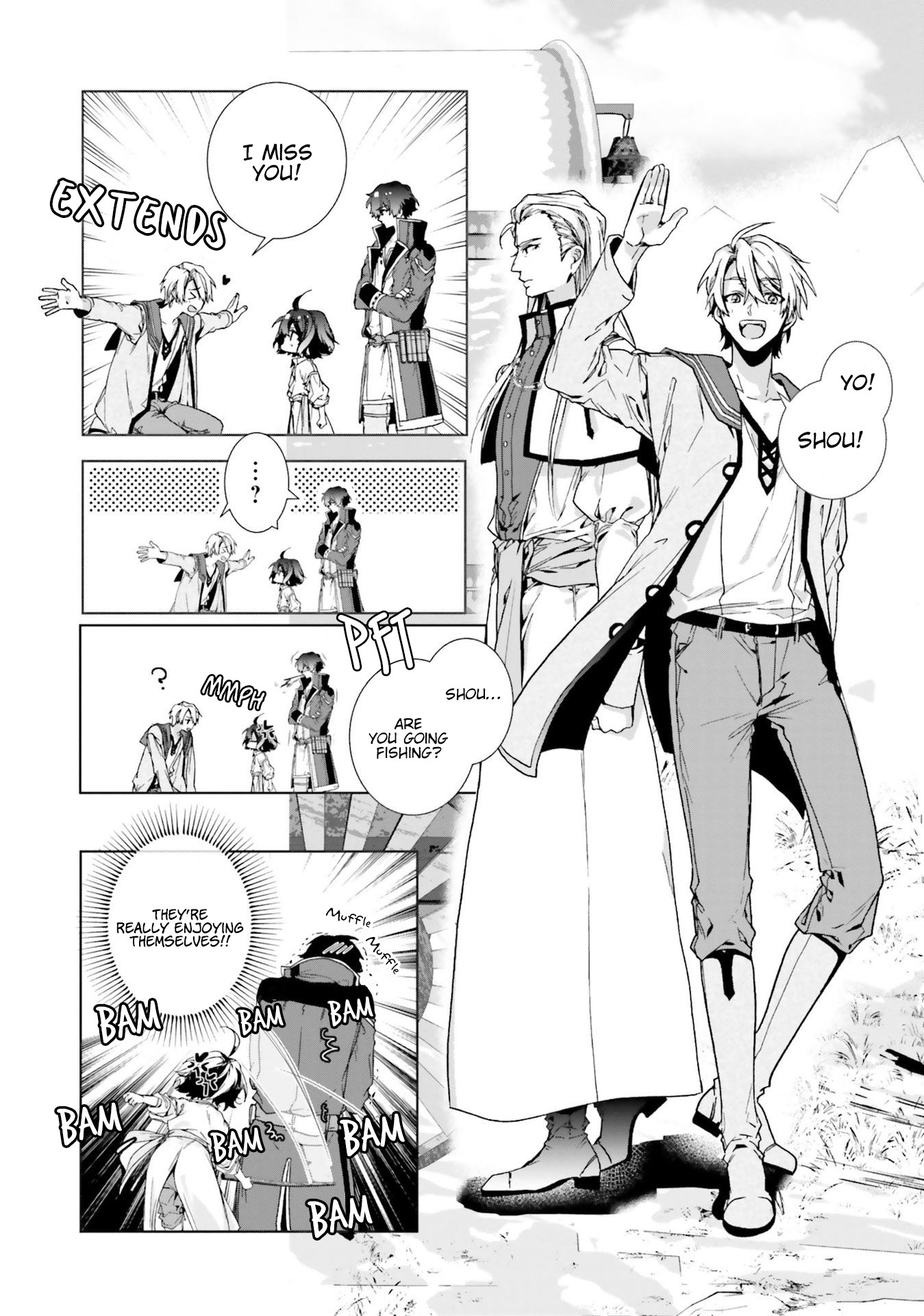 I Will Leisurely Become A Healer in Another World Chapter 2 page 11 - Chapter 2