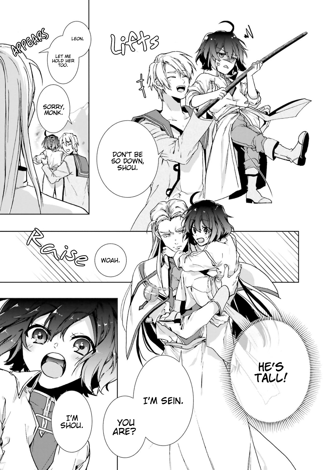 I Will Leisurely Become A Healer in Another World Chapter 2 page 12 - Chapter 2