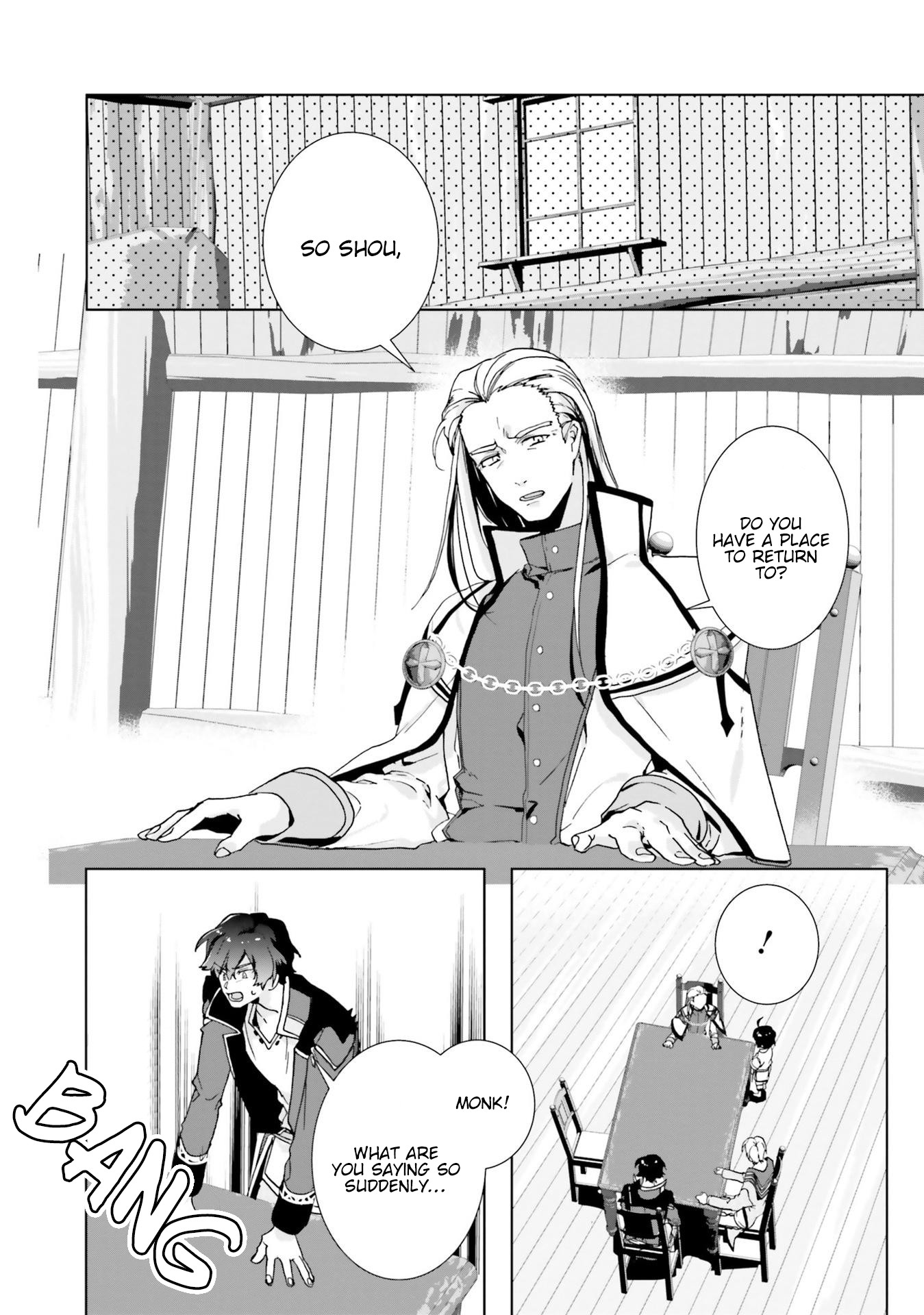 I Will Leisurely Become A Healer in Another World Chapter 2 page 15 - Chapter 2