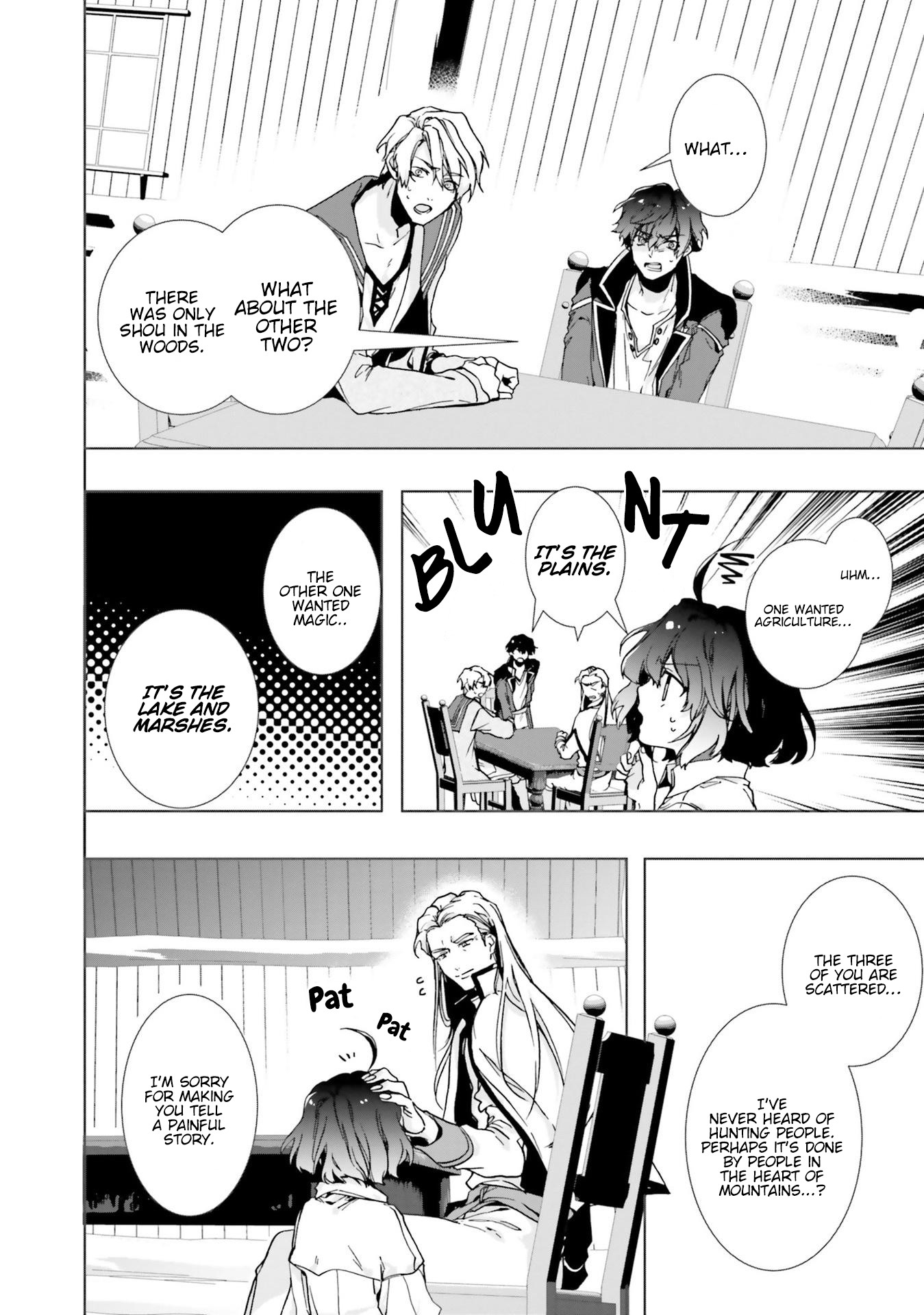 I Will Leisurely Become A Healer in Another World Chapter 2 page 17 - Chapter 2