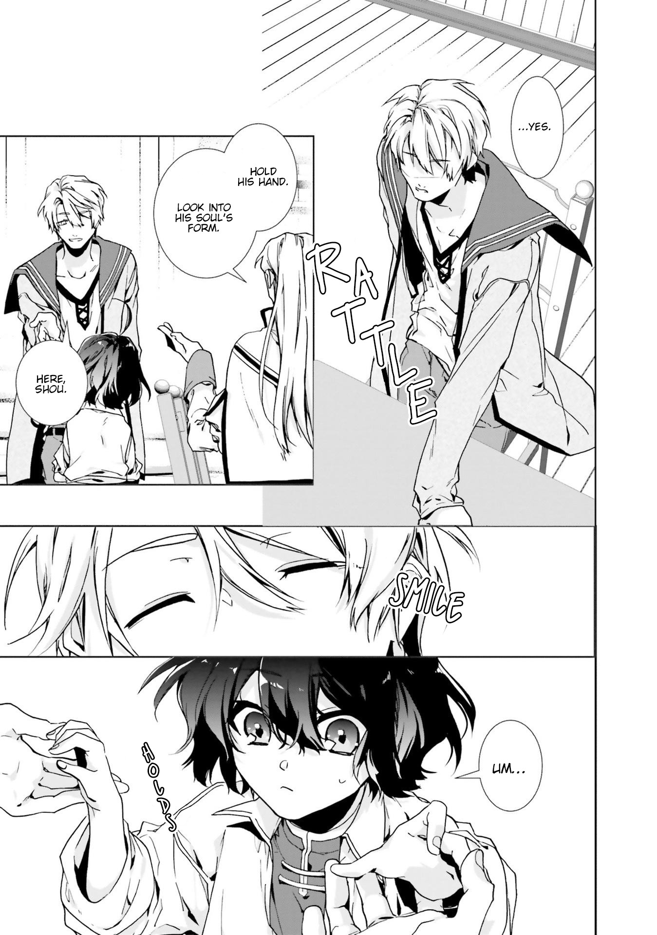 I Will Leisurely Become A Healer in Another World Chapter 2 page 26 - Chapter 2