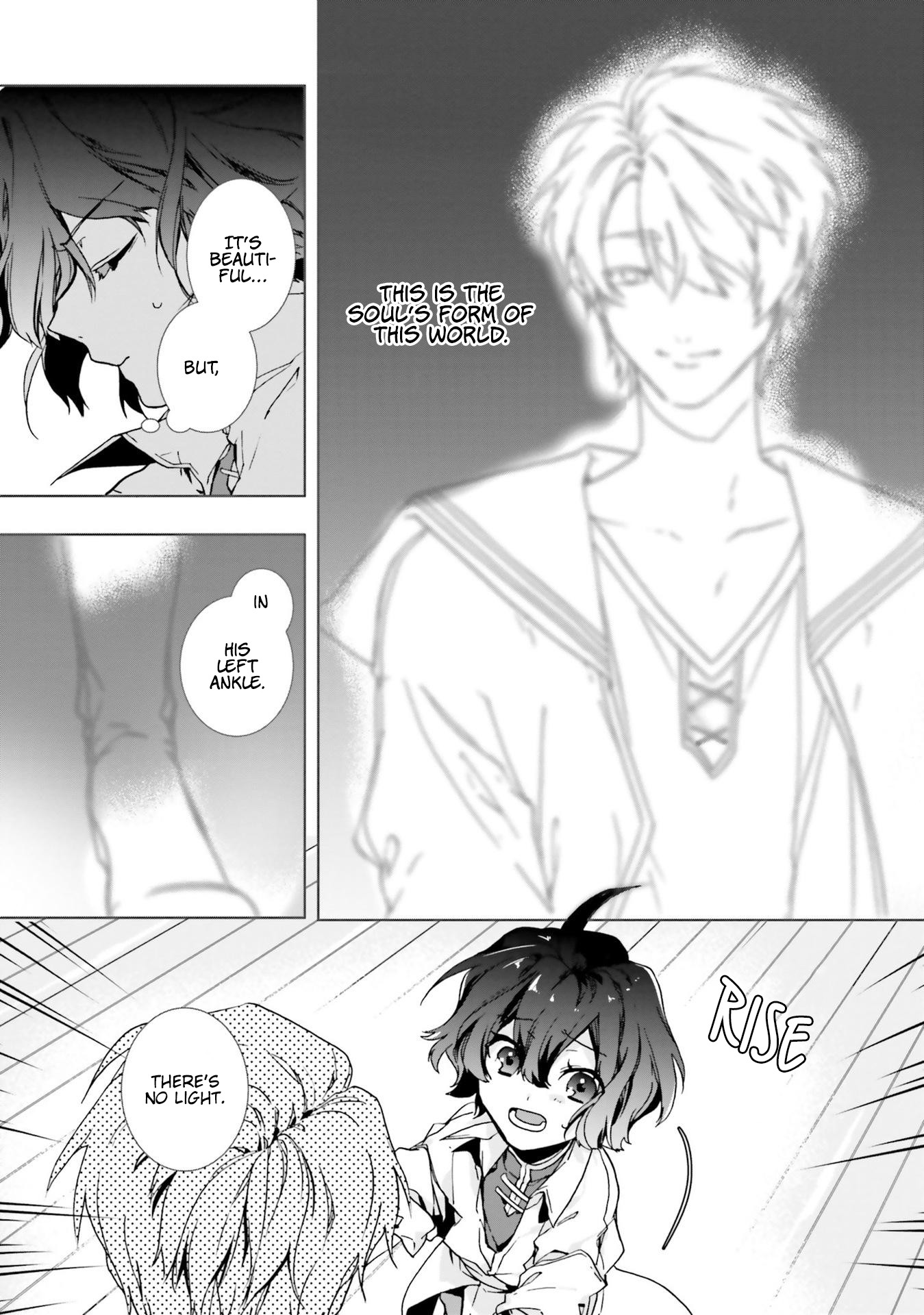 I Will Leisurely Become A Healer in Another World Chapter 2 page 28 - Chapter 2