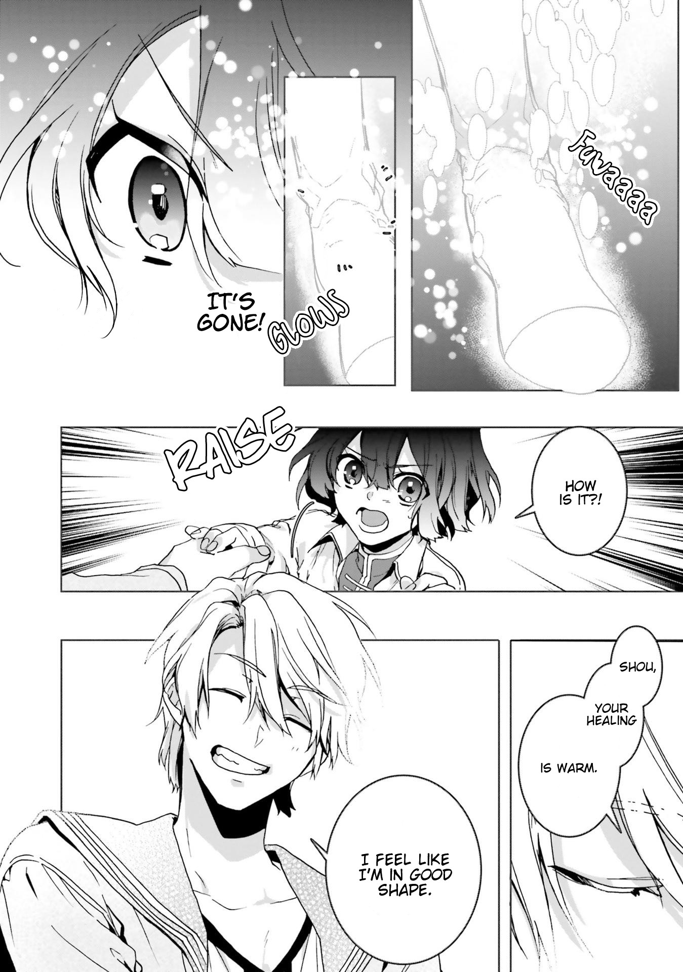 I Will Leisurely Become A Healer in Another World Chapter 2 page 33 - Chapter 2