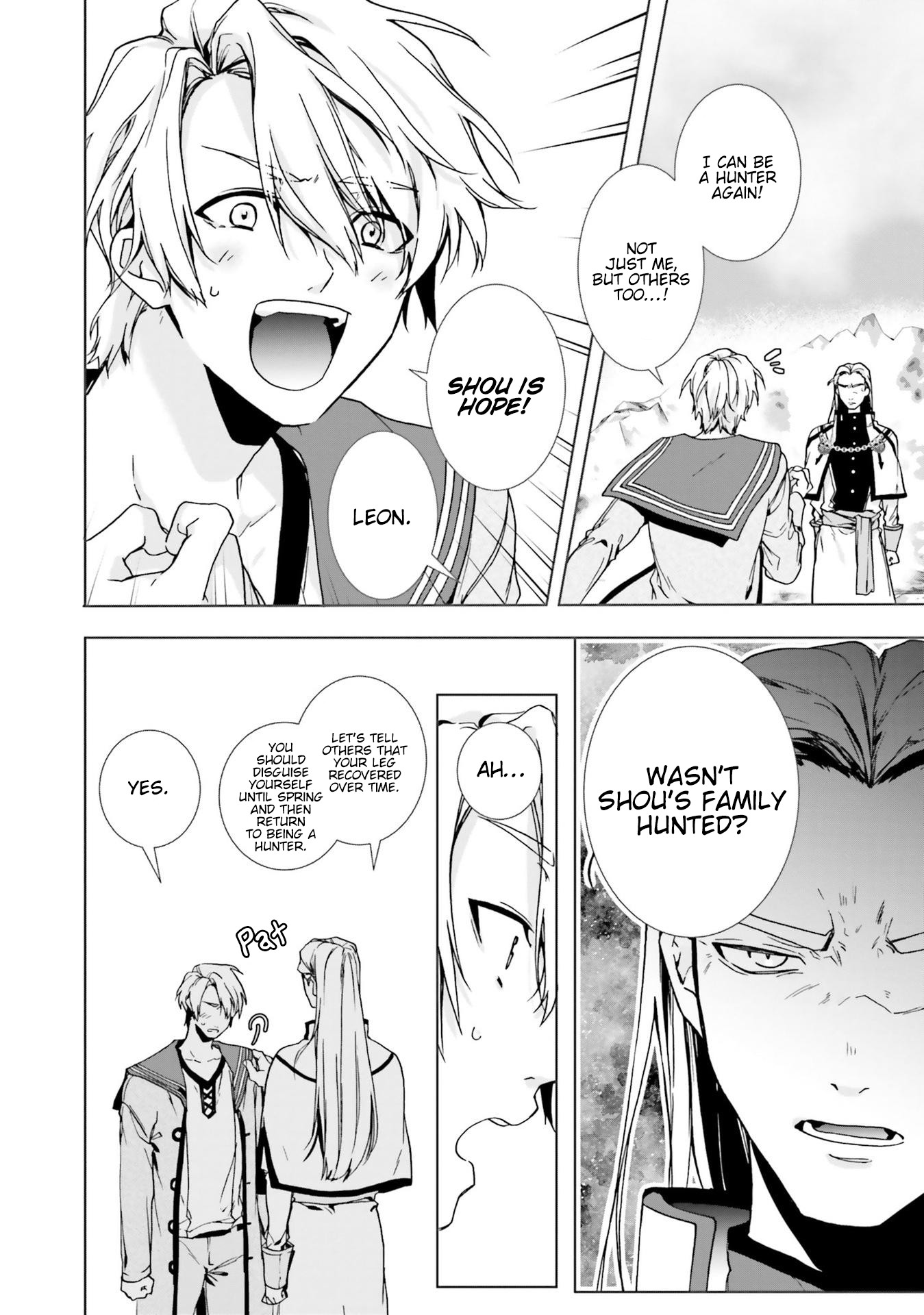 I Will Leisurely Become A Healer in Another World Chapter 2 page 37 - Chapter 2