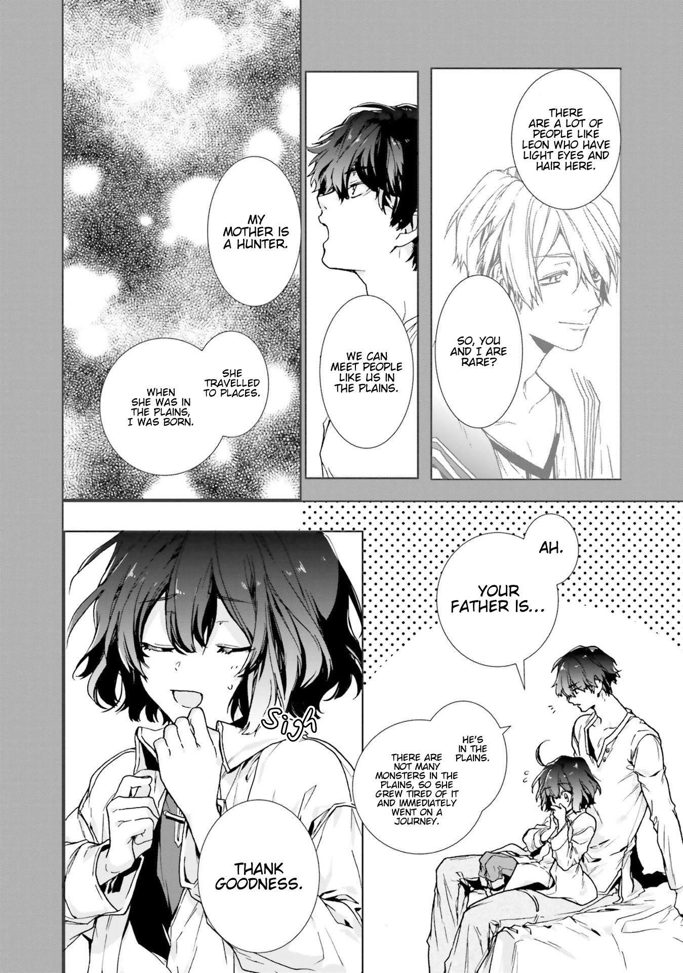 I Will Leisurely Become A Healer in Another World Chapter 2 page 5 - Chapter 2