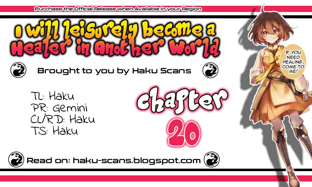 I Will Leisurely Become A Healer in Another World Chapter 20 page 1 - Chapter 20