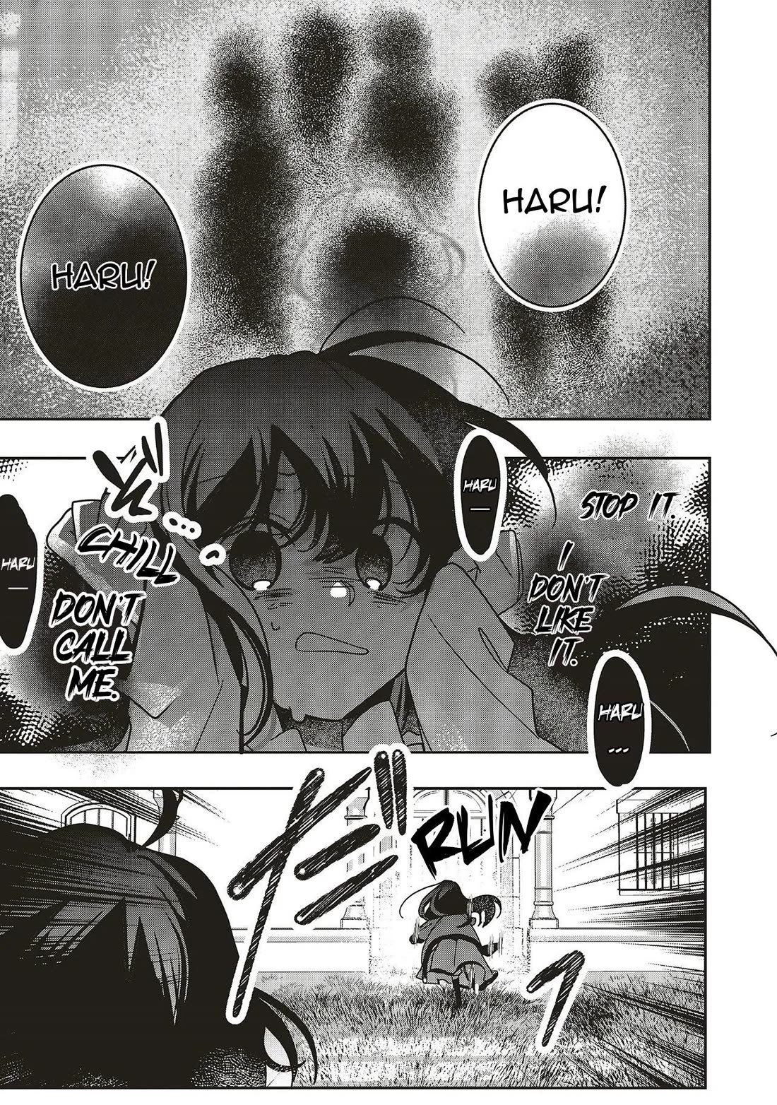 I Will Leisurely Become A Healer in Another World Chapter 20 page 20 - Chapter 20