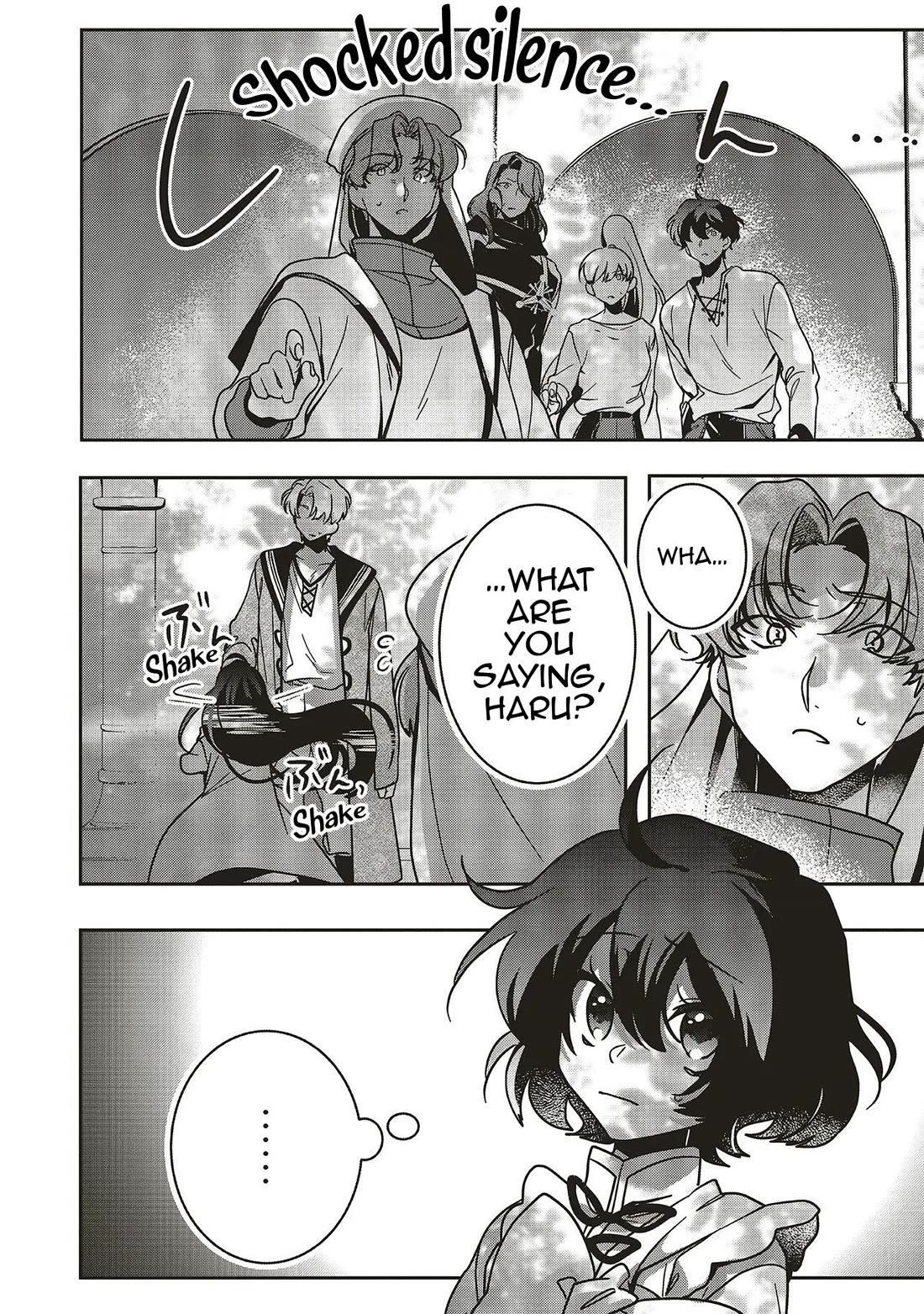 I Will Leisurely Become A Healer in Another World Chapter 20 page 27 - Chapter 20