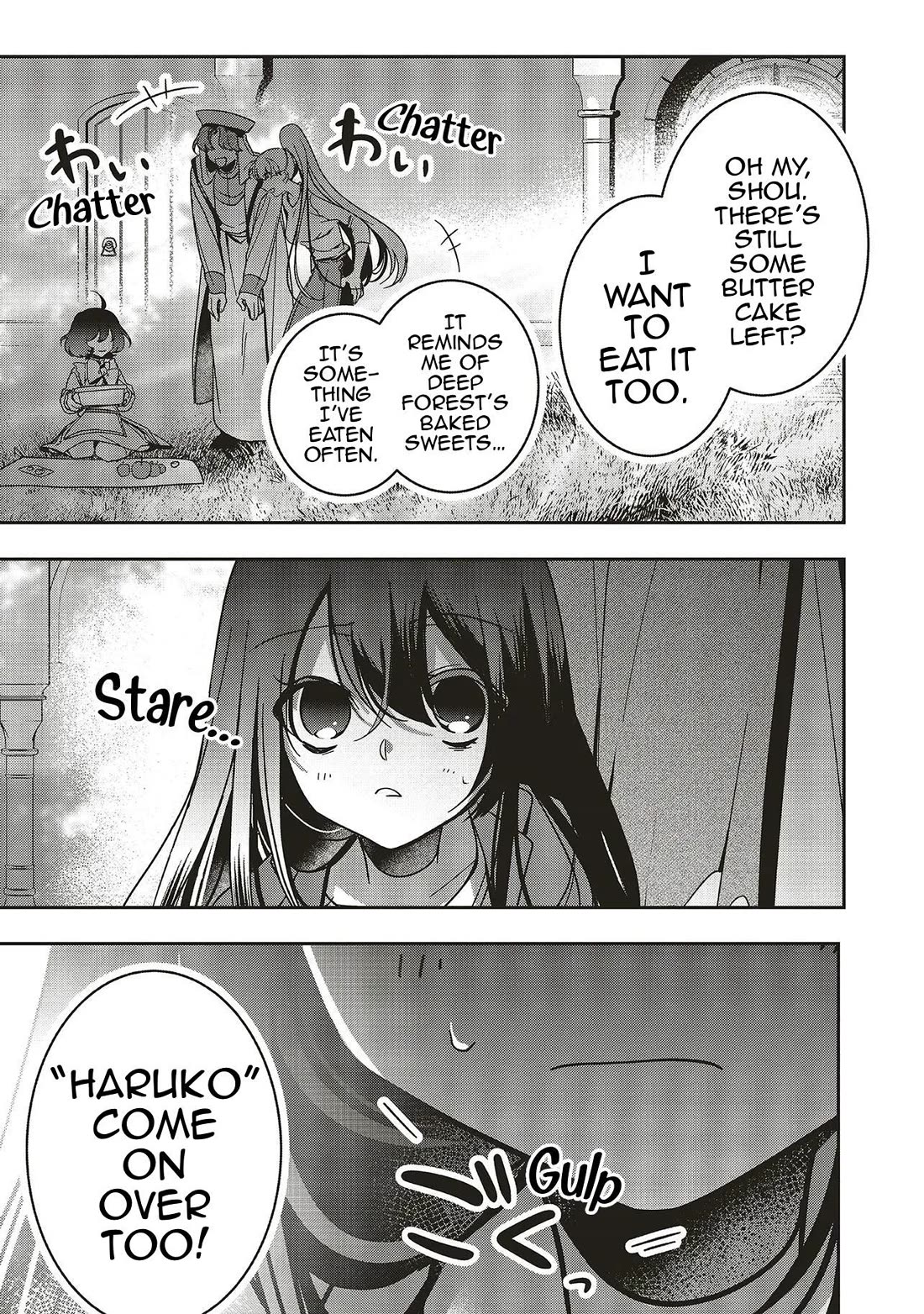 I Will Leisurely Become A Healer in Another World Chapter 20 page 32 - Chapter 20