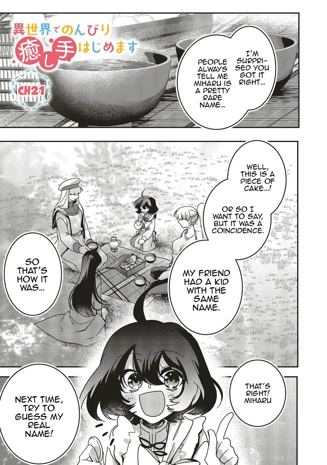 I Will Leisurely Become A Healer in Another World Chapter 21 page 2 - Chapter 21