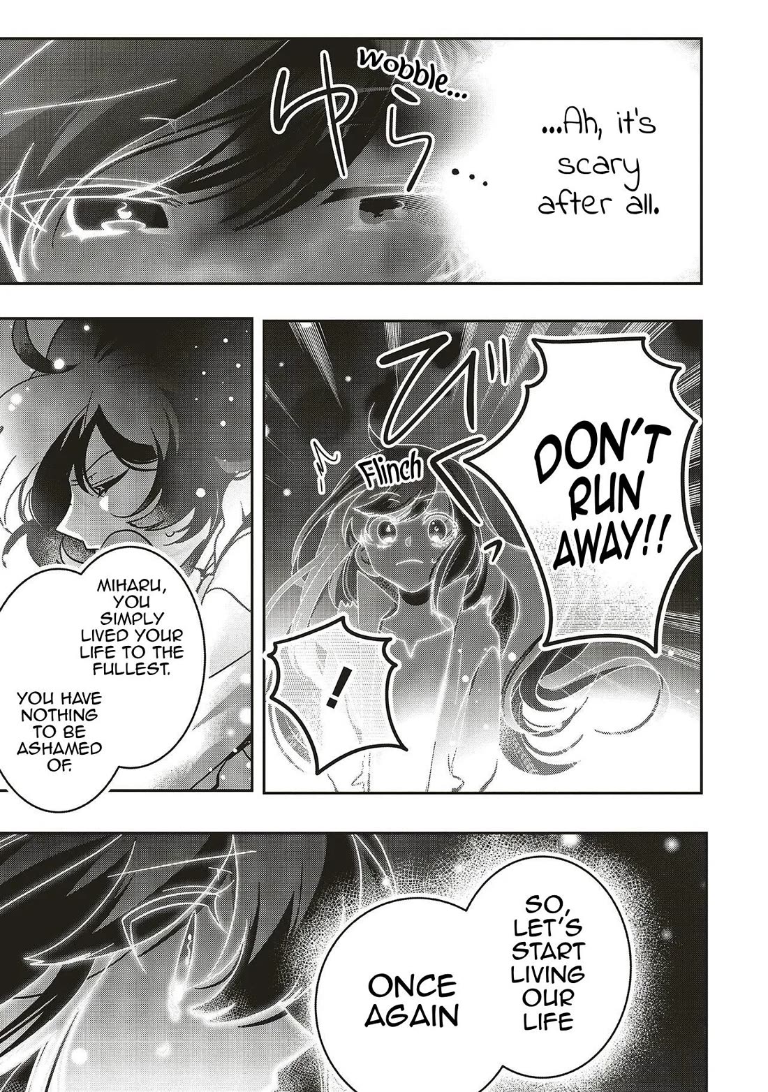 I Will Leisurely Become A Healer in Another World Chapter 21 page 32 - Chapter 21