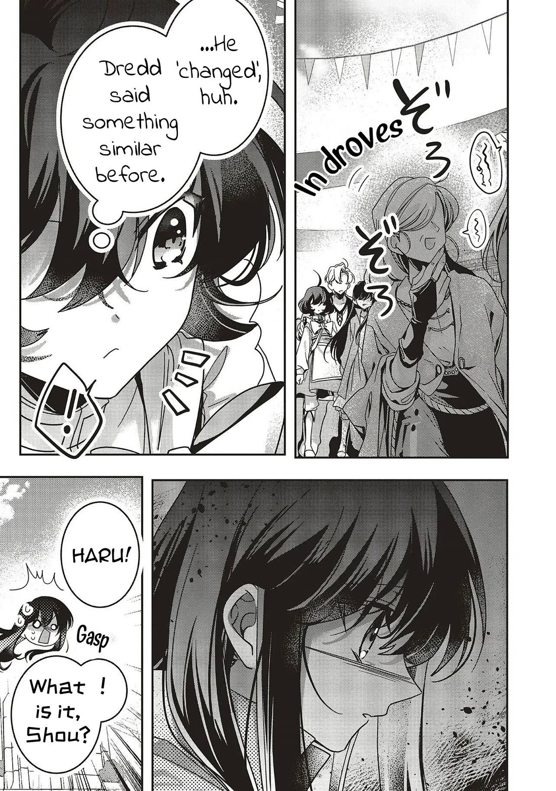 I Will Leisurely Become A Healer in Another World Chapter 22 page 47 - Chapter 22